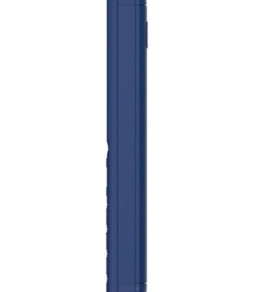 Мобильный телефон Maxvi B231ds синий