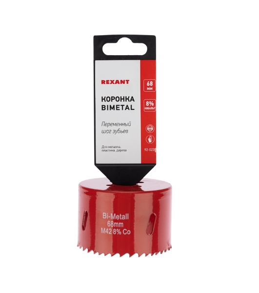 Коронка Rexant Bimetal 68 мм