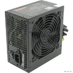 Блок питания ExeGate 450PPX (EX221640RUS), 450Вт, 120мм, черный, фото3