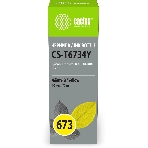 Чернила Cactus CS-T6734Y 673 желтый 70мл для Epson Inkjet Photo L800/L801/L810/L850, фото 1