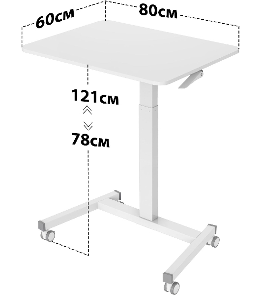Стол для ноутбука Cactus VM-FDS102 столешница МДФ белый 80x60x122см (CS-FDS102WWT)