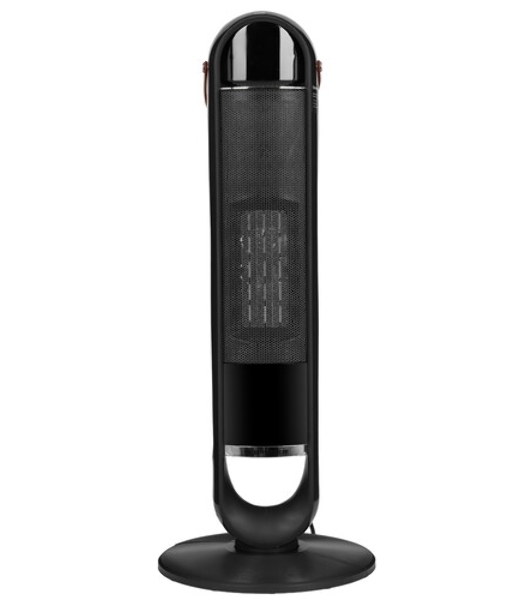 Тепловентилятор BRAYER BR4862