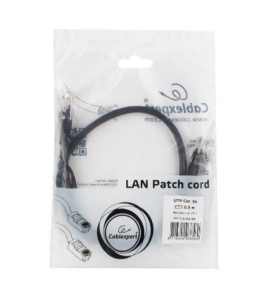 Патч-корд UTP Cablexpert cat.5e, 0.5м, литой, многожильный, черный