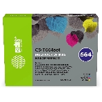 Чернила Cactus CS-T664set 664 голубой/пурпурный/желтый/черный набор 4x70мл для Epson L130,L110,L100,L220,L200,L310,L300,L360,L361,L380,L382,L350,L355,L365,L395,L405,L485,L495,L555,L565,L575,Expression ET-2500,ET-2550,ET-2600,ET-2650,ET-4500;WorkForce ET-14000,ET-16500;L1300,L1400,L605,L655,L656,L1455;ET-3600, ET-4550, ET-16500, фото 1