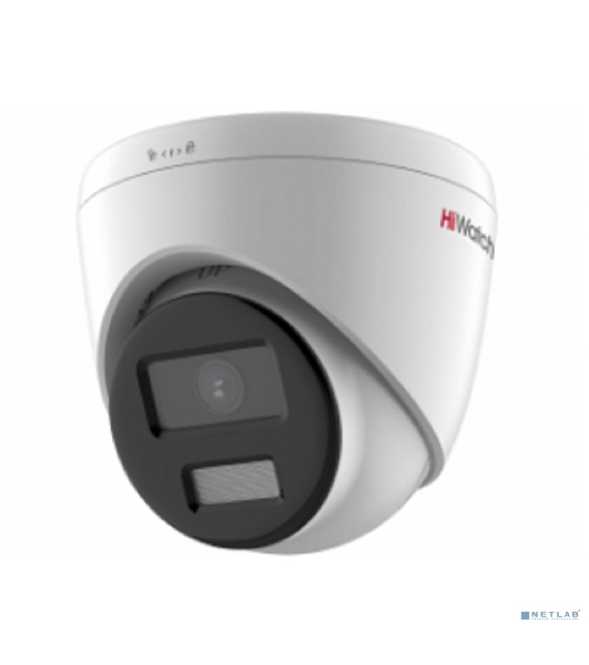 Уличная купольная IP-камера HiWatch DS-I453L(D)(2.8мм), 2560х1440, 4 Мп, 20 кадр/с, CMOS, до 30 м, PoE, IP67