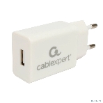 Сетевое зарядное устройство Cablexpert MP3A-PC-68, 10.5Вт, 2.1А, 1хUSB, белый, пакет, фото7