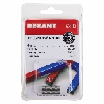 Неодимовый магнит диск Rexant 5х2мм сцепление 0,32 кг (упаковка 44 шт), фото3