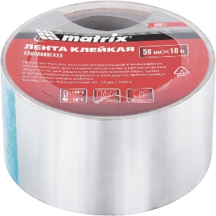 Лента Matrix клейкая алюминиевая, 50 мм х 10 м
