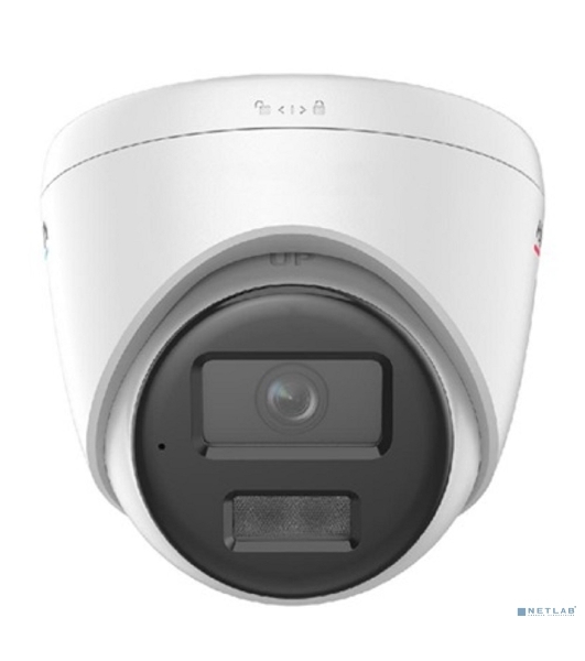Уличная купольная IP-камера HiWatch DS-I453L(D)(2.8мм), 2560х1440, 4 Мп, 20 кадр/с, CMOS, до 30 м, PoE, IP67