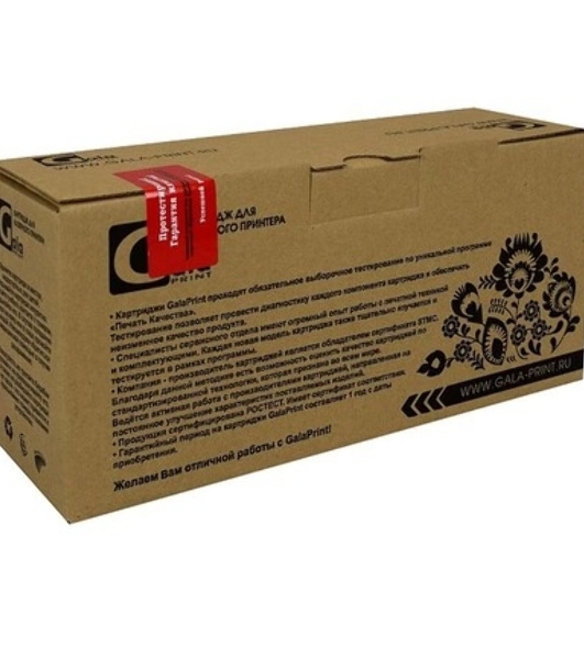 Картридж GalaPrint GP-E30/E31 черный (4000 стр) разборный для Canon FC 200/300/500Series/PC700/800/900