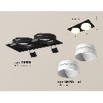 Комплект встраиваемого светильника Ambrella light XC6526020 SBK/SWH черный песок/белый песок MR16 GU5.3 (C6526, N6130), фото 1