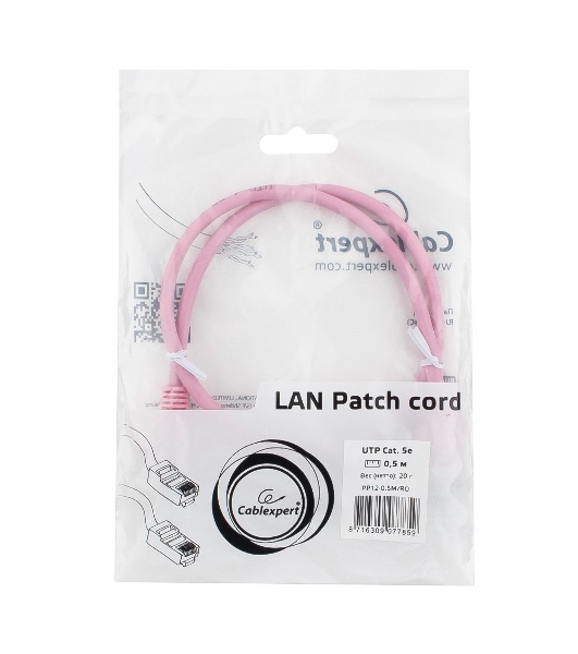 Патч-корд UTP Cablexpert cat.5e, 0.5м, литой, многожильный, розовый