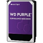 Жесткий диск Western Digital Original SATA-III 18Tb WD181PURP Video Purple Pro (7200rpm) 512Mb 3.5', фото7