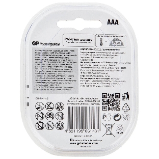 Аккумулятор GP Rechargeable (GP 85AAAHC-2CR2) NiMH 85AAAHC 850mAh, 2 шт AAA, 850мАч (2 шт. в уп-ке)