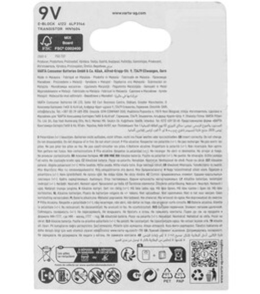 Батарейки VARTA ENERGY 9V бл. 1