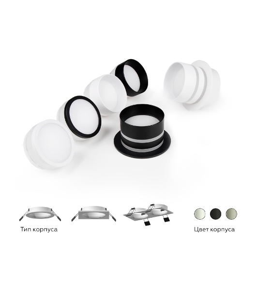 Корпус светильника C6514 SGR серый песок D80*H25mm MR16 GU5.3
